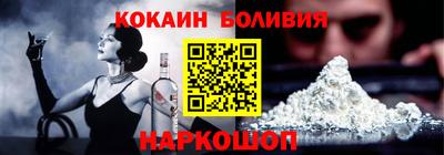 круглые Балахна