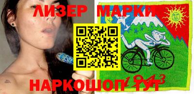 круглые Балахна