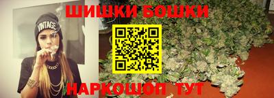 круглые Балахна
