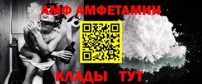 ECSTASY Железногорск